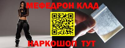 кокаин Коммунар