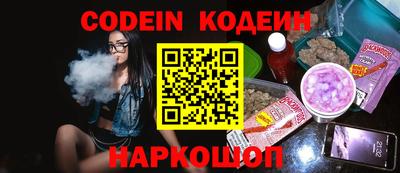 марки lsd Конаково