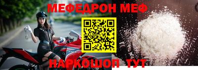 кокаин Коммунар