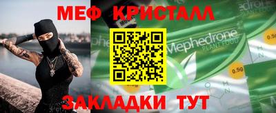 марки lsd Конаково