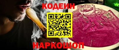 прущая мука Комсомольск-на-Амуре
