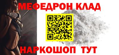 марки lsd Конаково
