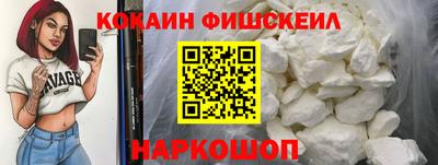 марки lsd Конаково