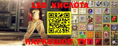 кокаин Коммунар