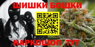 марки lsd Конаково