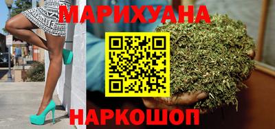 марки lsd Конаково