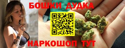 прущая мука Комсомольск-на-Амуре