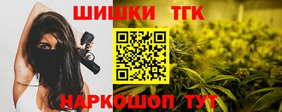 кокаин Коммунар