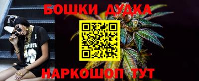 марки lsd Конаково