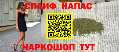 кокаин Коммунар