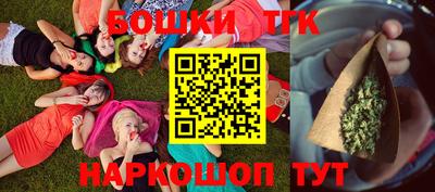 прущая мука Комсомольск-на-Амуре