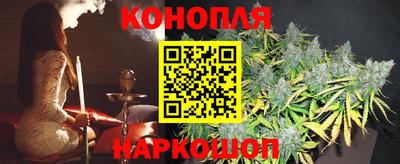кокаин Коммунар