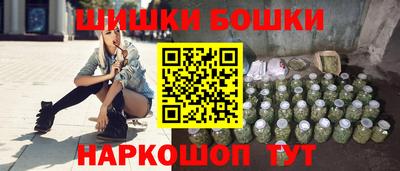 марки lsd Конаково