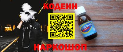 марки lsd Конаково