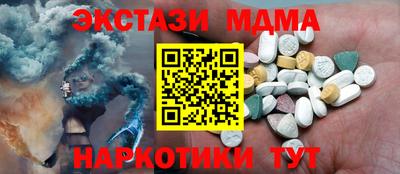 марки lsd Конаково