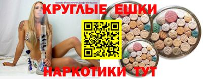 прущая мука Комсомольск-на-Амуре