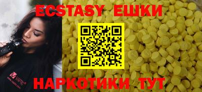 прущая мука Комсомольск-на-Амуре