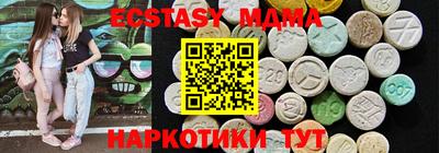 прущая мука Комсомольск-на-Амуре