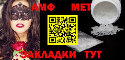 кокаин Коммунар