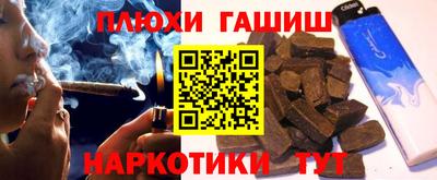 кокаин Коммунар