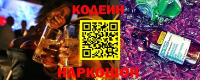 прущая мука Комсомольск-на-Амуре