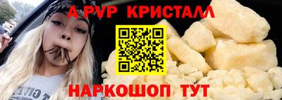 марки lsd Конаково