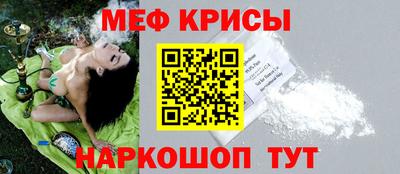кокаин Коммунар