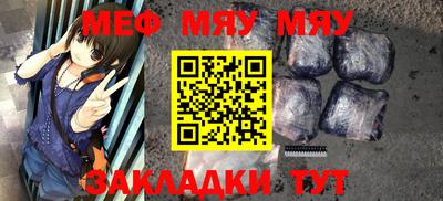 марки lsd Конаково