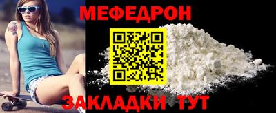 марки lsd Конаково